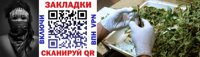 Хочу наркоту Спасск ГАШ  СК  Cocaine  Мефедрон  Конопля 