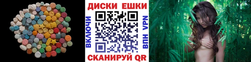 Ecstasy Philipp Plein  Спасск 