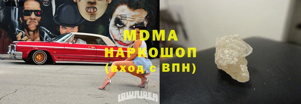 экстази Алзамай
