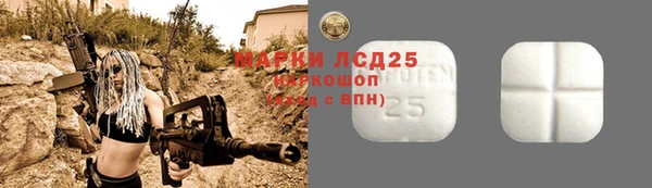 экстази Алзамай