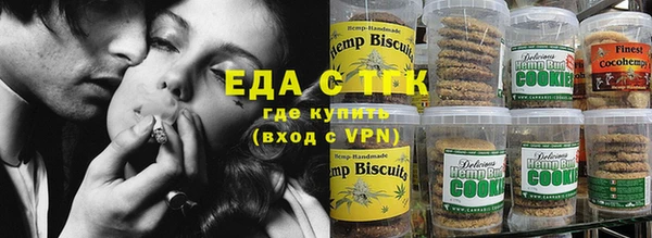экстази Алзамай