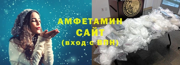 наркотики Алексин