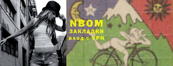 экстази Алзамай