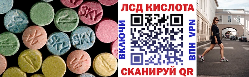 продажа наркотиков  Спасск  ЛСД экстази ecstasy 